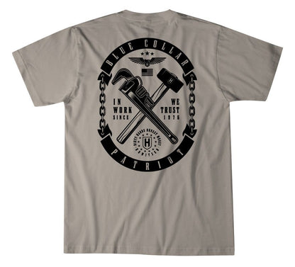 Monkey Wrench - Howitzer Clothing